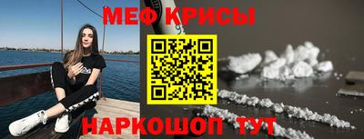 прущие грибы Конаково