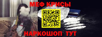 а пвп мука Коммунар