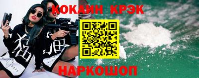 а пвп мука Коммунар