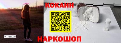 а пвп мука Коммунар