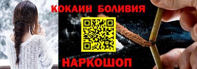 mdpv Комсомольск-на-Амуре