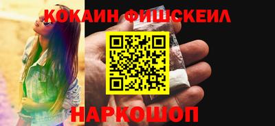 прущие грибы Конаково