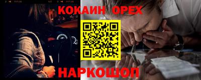 mdpv Комсомольск-на-Амуре