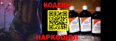 прущие грибы Конаково