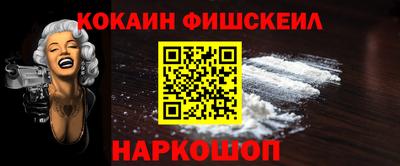 а пвп мука Коммунар