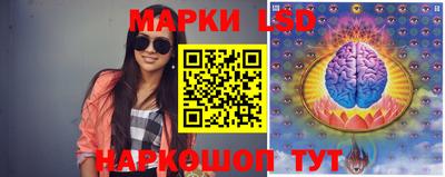а пвп мука Коммунар