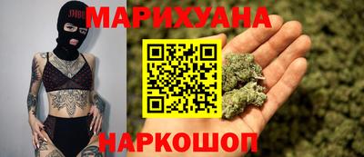 mdpv Комсомольск-на-Амуре
