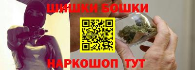 прущие грибы Конаково