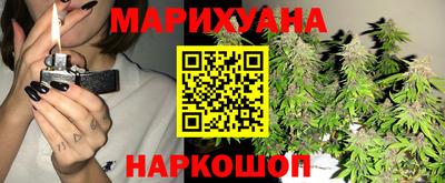 а пвп мука Коммунар