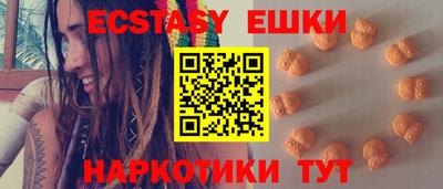 а пвп мука Коммунар