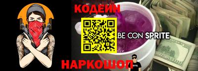mdpv Комсомольск-на-Амуре