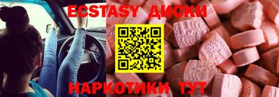 mdpv Комсомольск-на-Амуре