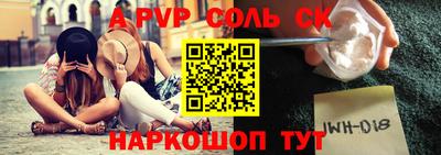прущие грибы Конаково