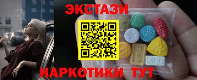 mdpv Комсомольск-на-Амуре