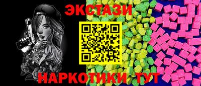 mdpv Комсомольск-на-Амуре