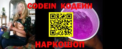 mdpv Комсомольск-на-Амуре