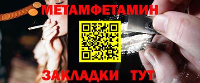 а пвп мука Коммунар