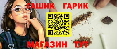 а пвп мука Коммунар