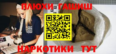 mdpv Комсомольск-на-Амуре