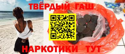 прущие грибы Конаково