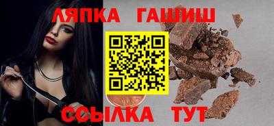 mdpv Комсомольск-на-Амуре