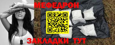 прущие грибы Конаково