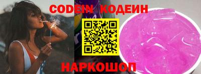 а пвп мука Коммунар