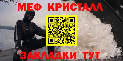 mdpv Комсомольск-на-Амуре