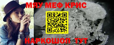 а пвп мука Коммунар